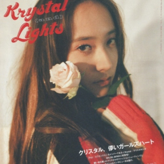 krystal's playlist
