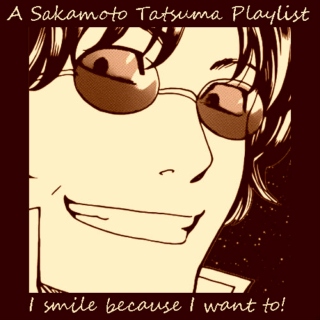 A Sakamoto Tatsuma Playlist