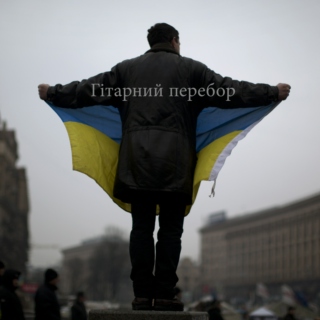 The Ukraine Crisis Told Through Music