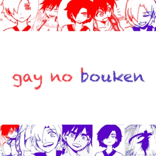 gay no bouken