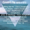 BTS Covers