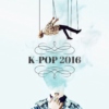 ⚜ K-pop in 2016 ⚜