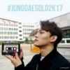 #JongdaeSolo2k17