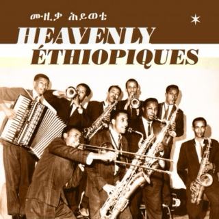 Ethio Jazz