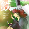 heavy metal chef