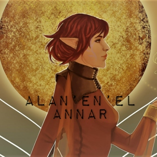 Alan’en’el Annar
