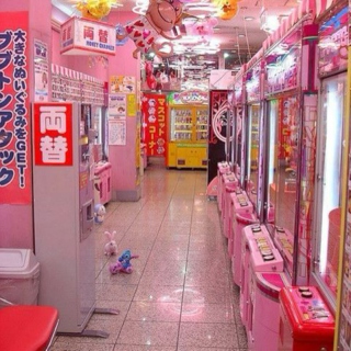 Sakura Arcade
