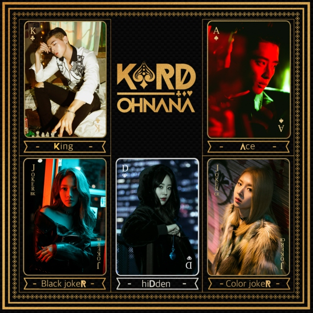 K-Pop Co-Ed Anthology