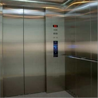 Elevator Music and Other Light Sounds