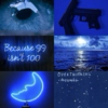 Blue Boy // VLD Lance Playlist
