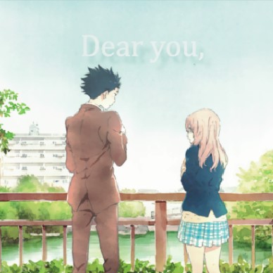 Dear you,