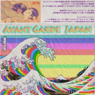 Avantgarde Japan (the 80s)