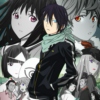 NORAGAMI: The Musical