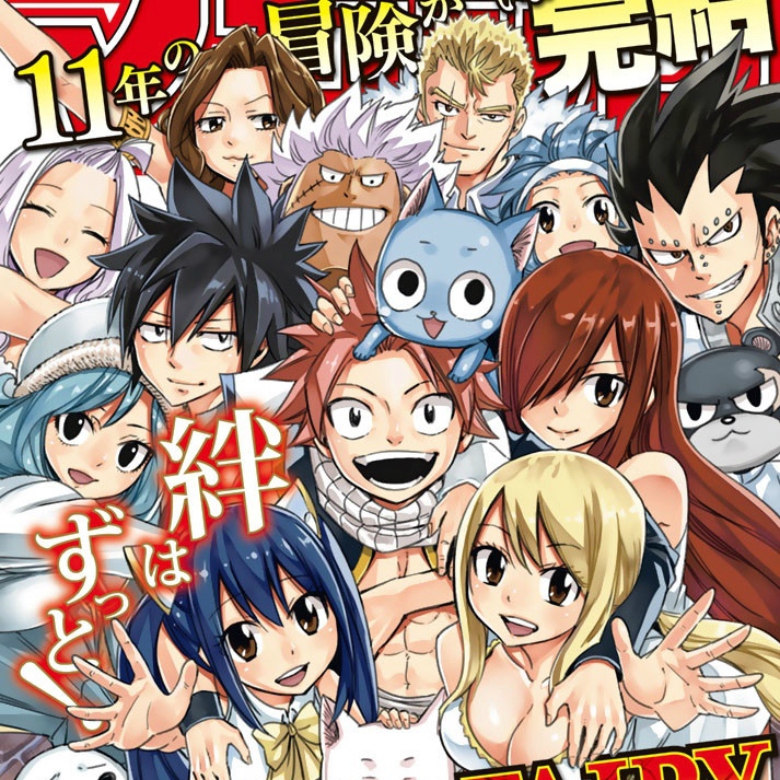 Anime 100x100 Fairy Tail