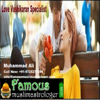 Muslim Vashikaran Specialist online