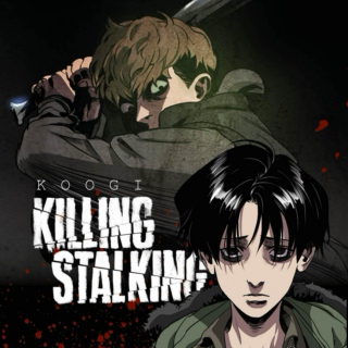Killing Stalking: Disc 1