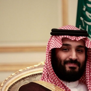 The Unsung Heroes of Saudi Arabia