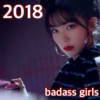 2018 - badass girls!