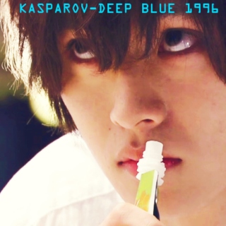 kasparov–deep blue 1996