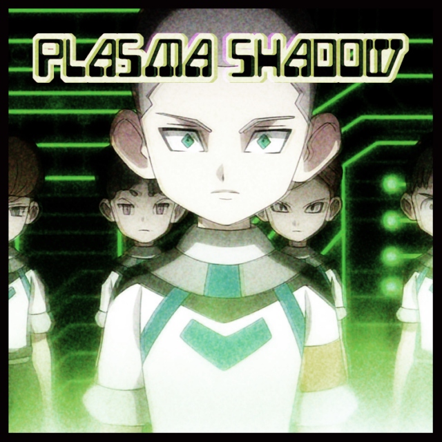 plasma shadow