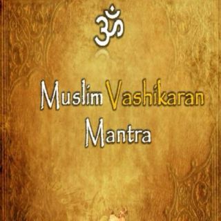 Free Most Powerful Vashikaran Mantra in Hindi