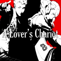 A Lover's Chariot