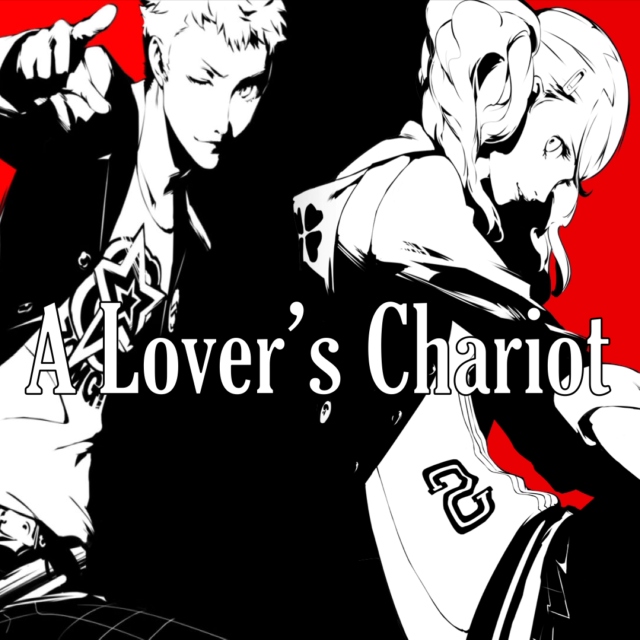 A Lover's Chariot