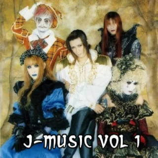 J-Music V1